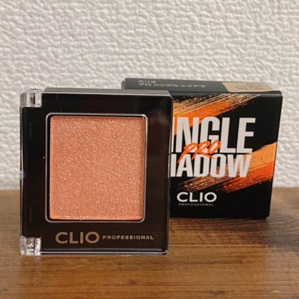 プロ シングル シャドウ/CLIO/単色アイシャドウを使ったクチコミ(5枚目)