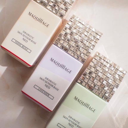 ドラマティックスキンセンサーベース NEO/マキアージュ/化粧下地を使ったクチコミ(3枚目)