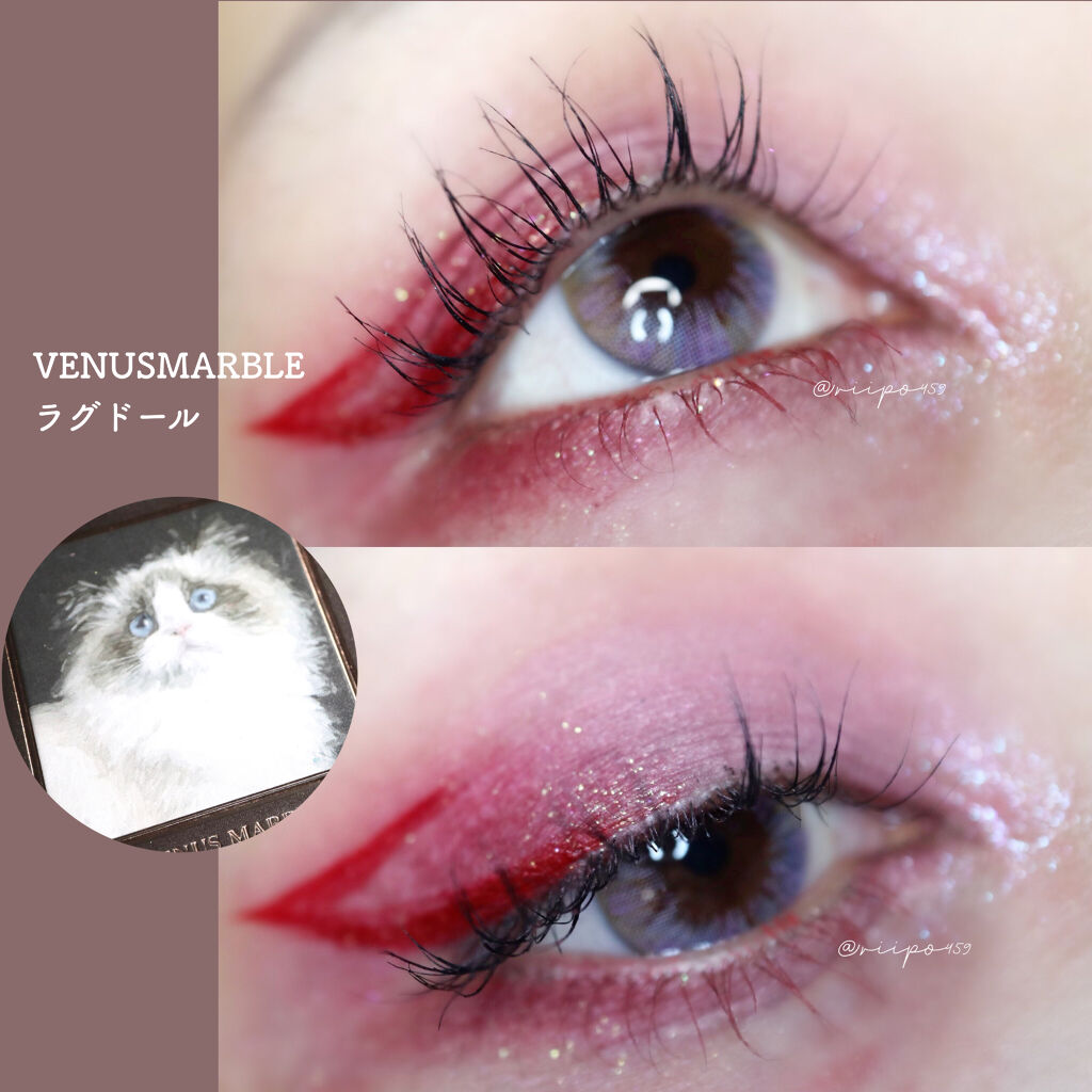 Venus Marble アイシャドウキャットシリーズ/Venus Marble/アイシャドウパレットを使ったクチコミ（1枚目）