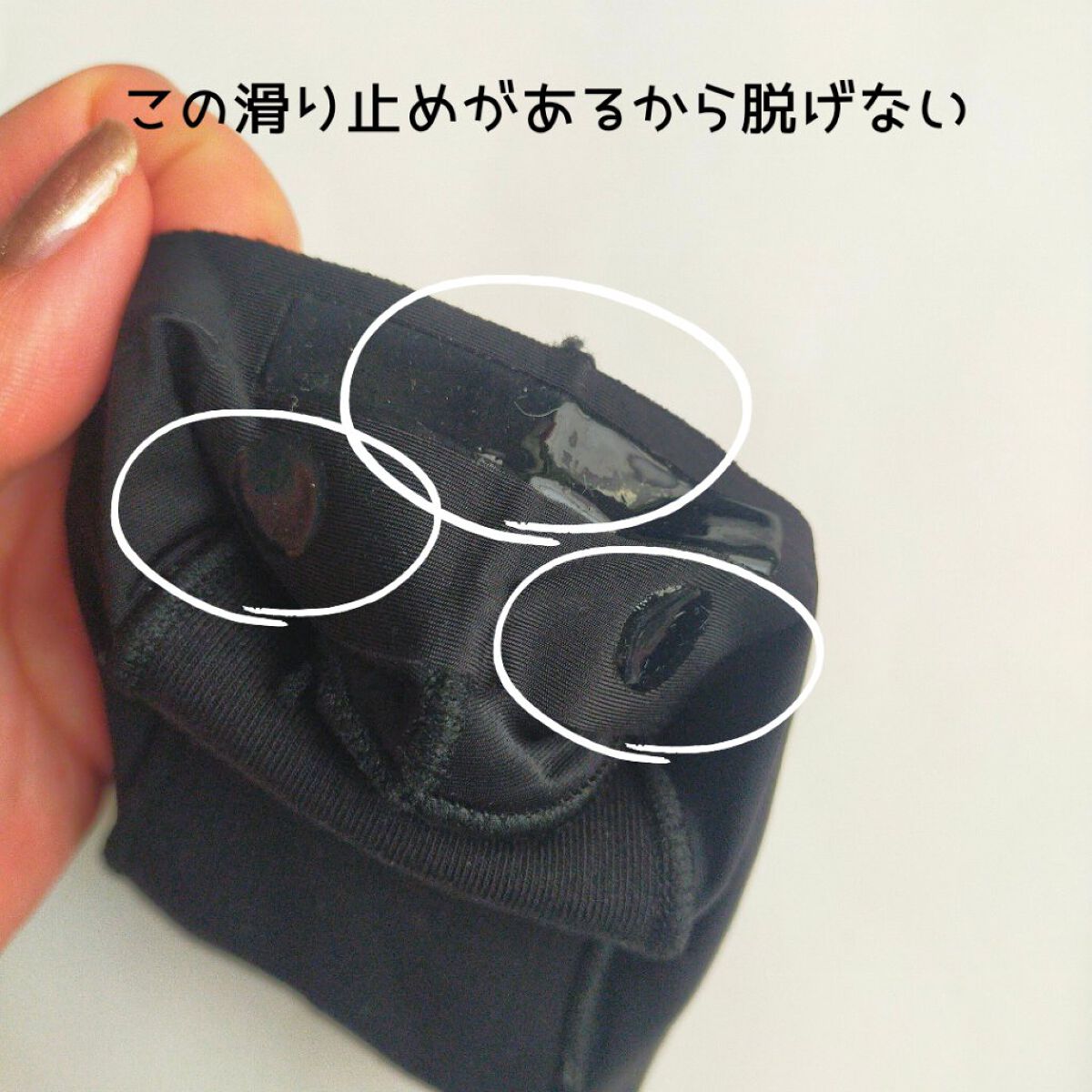 excellence Tabbish フットカバー(深履き足袋型)/excellence/その他を使ったクチコミ（3枚目）