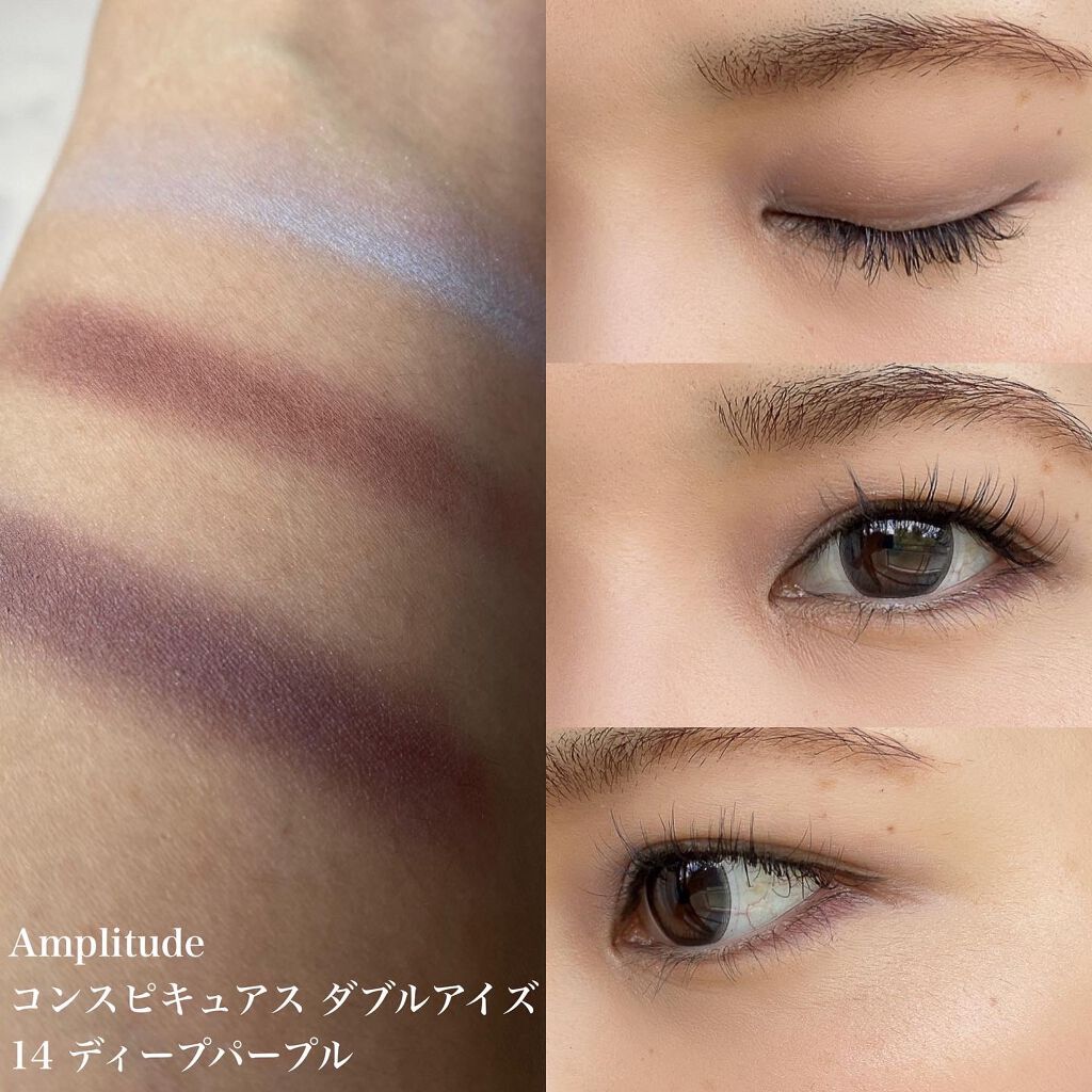 レ キャトル オンブル/CHANEL/アイシャドウパレットを使ったクチコミ(3枚目)