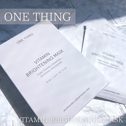 ビタミンブライトニングマスク/ONE THING/シートマスク・パックを使ったクチコミ(1枚目)