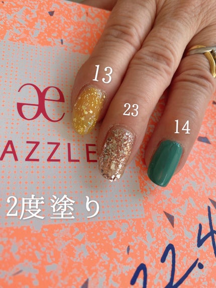 エレガンス ラズル エナメルラッカー/エレガンス ラズル /マニキュアを使ったクチコミ(5枚目)
