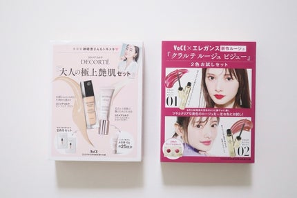 を使ったクチコミ(3枚目)