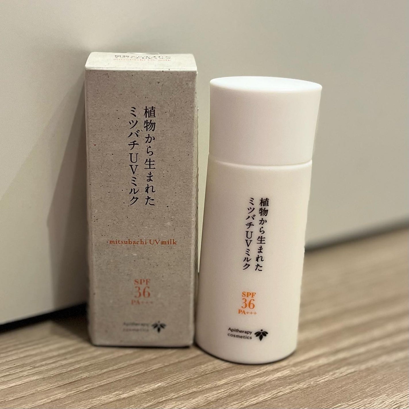 植物から生まれたミツバチUVミルク/アピセラピーコスメティクス/日焼け止めミルクを使ったクチコミ(1枚目)