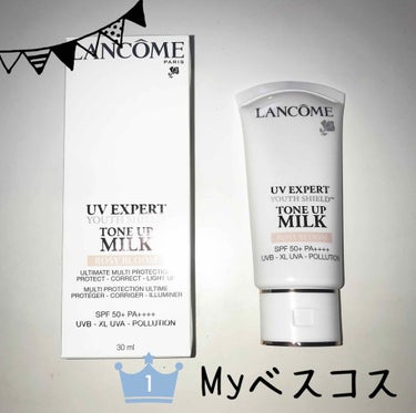 UV エクスペール トーン アップ ローズ/LANCOME/日焼け止め・UVケアを使ったクチコミ（1枚目）