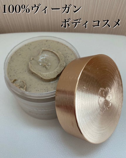 オリーブ&ババス ボタニカル ボディスクラブ/Laline/ボディスクラブを使ったクチコミ(2枚目)