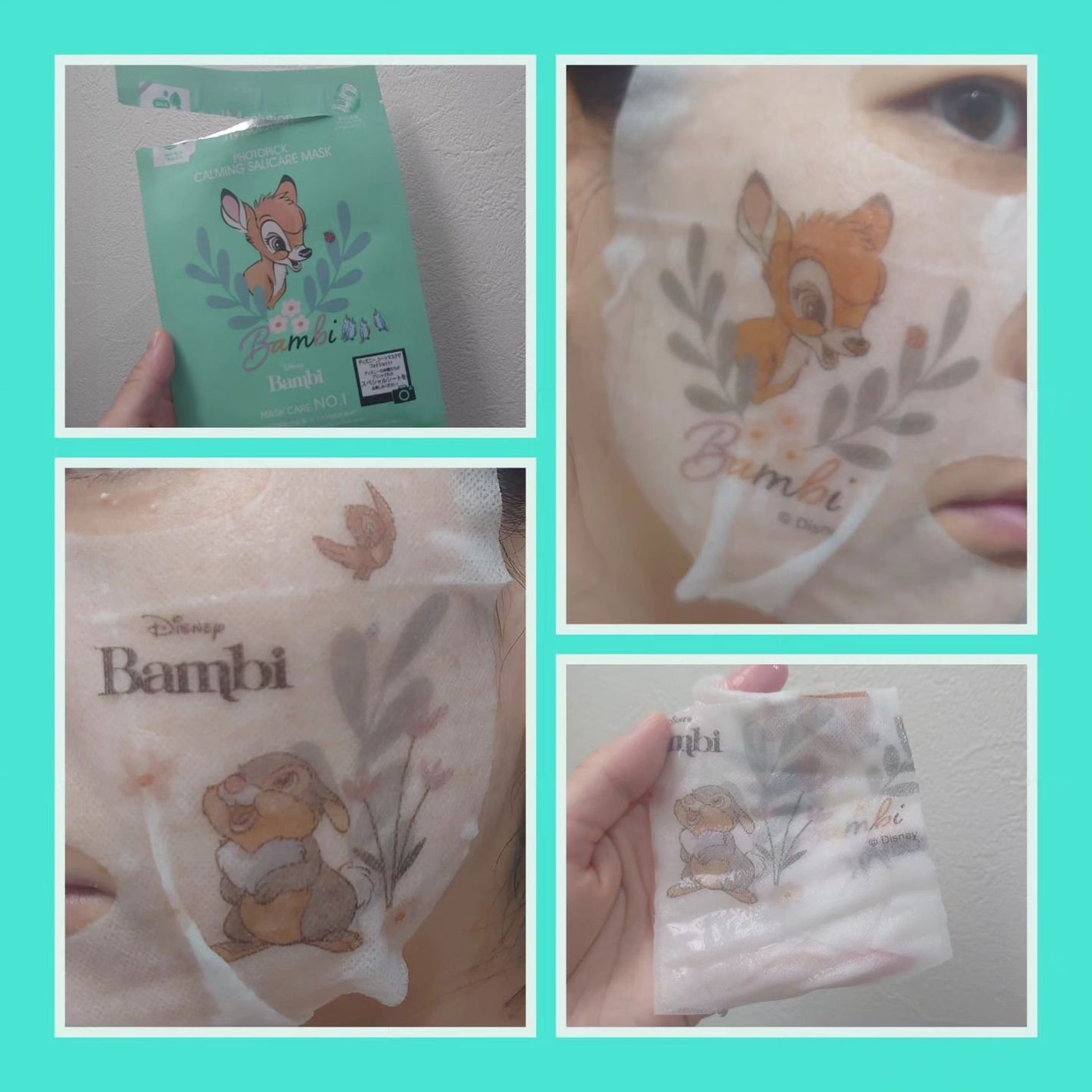 フォトピックモイスチャー パンテケア マスク/JMsolution-japan edition-/シートマスク・パックを使ったクチコミ(5枚目)