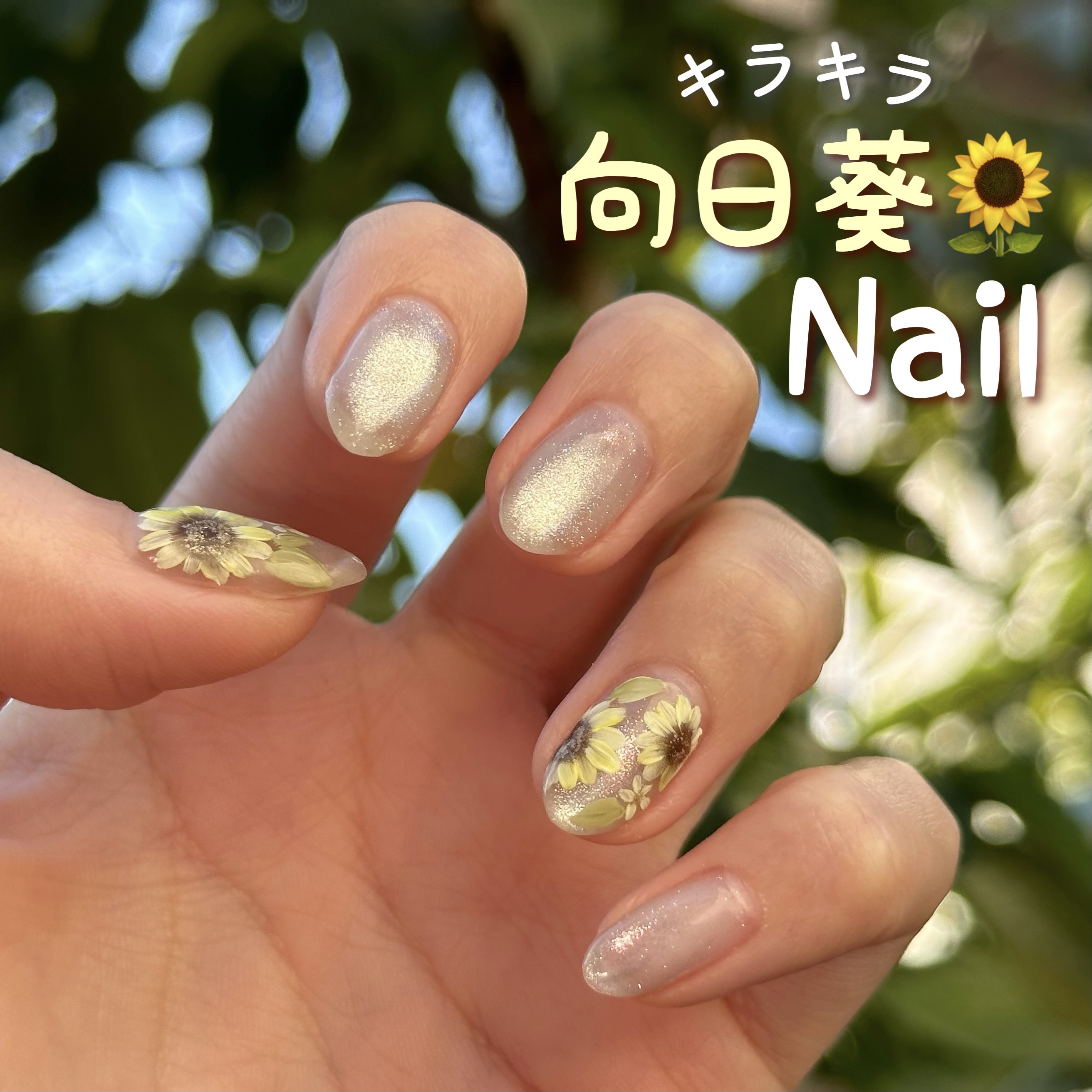 Flower art colour/ARKEY TOKYO/ジェルネイルを使ったクチコミ（1枚目）