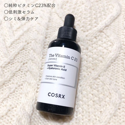 RXザ・ビタミンC23セラム/COSRX/美容液を使ったクチコミ(2枚目)