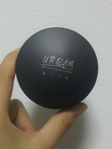 UR GLAM LUXE　CUSHION FOUNDATION/U R GLAM/クッションファンデーションを使ったクチコミ（2枚目）