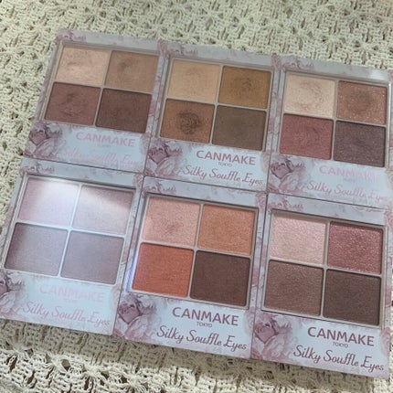 シルキースフレアイズ/キャンメイク/アイシャドウパレットを使ったクチコミ(1枚目)