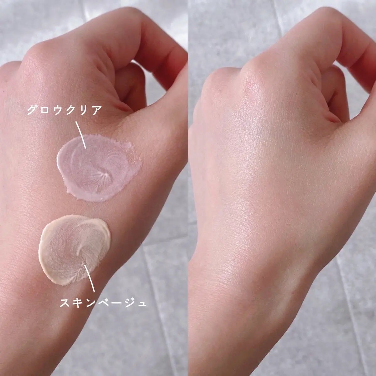 エアリータッチ アドモイストベース/クラブ/化粧下地を使ったクチコミ(3枚目)