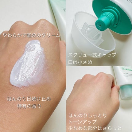 セーフミー リリーフモイスチャー クレンジングミルク /make prem/ミルククレンジングを使ったクチコミ(6枚目)