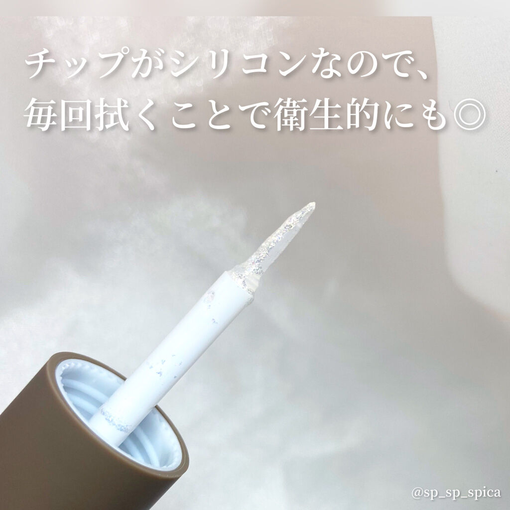 ピックミーアイズグリッター/Ririmew/グリッターを使ったクチコミ（2枚目）