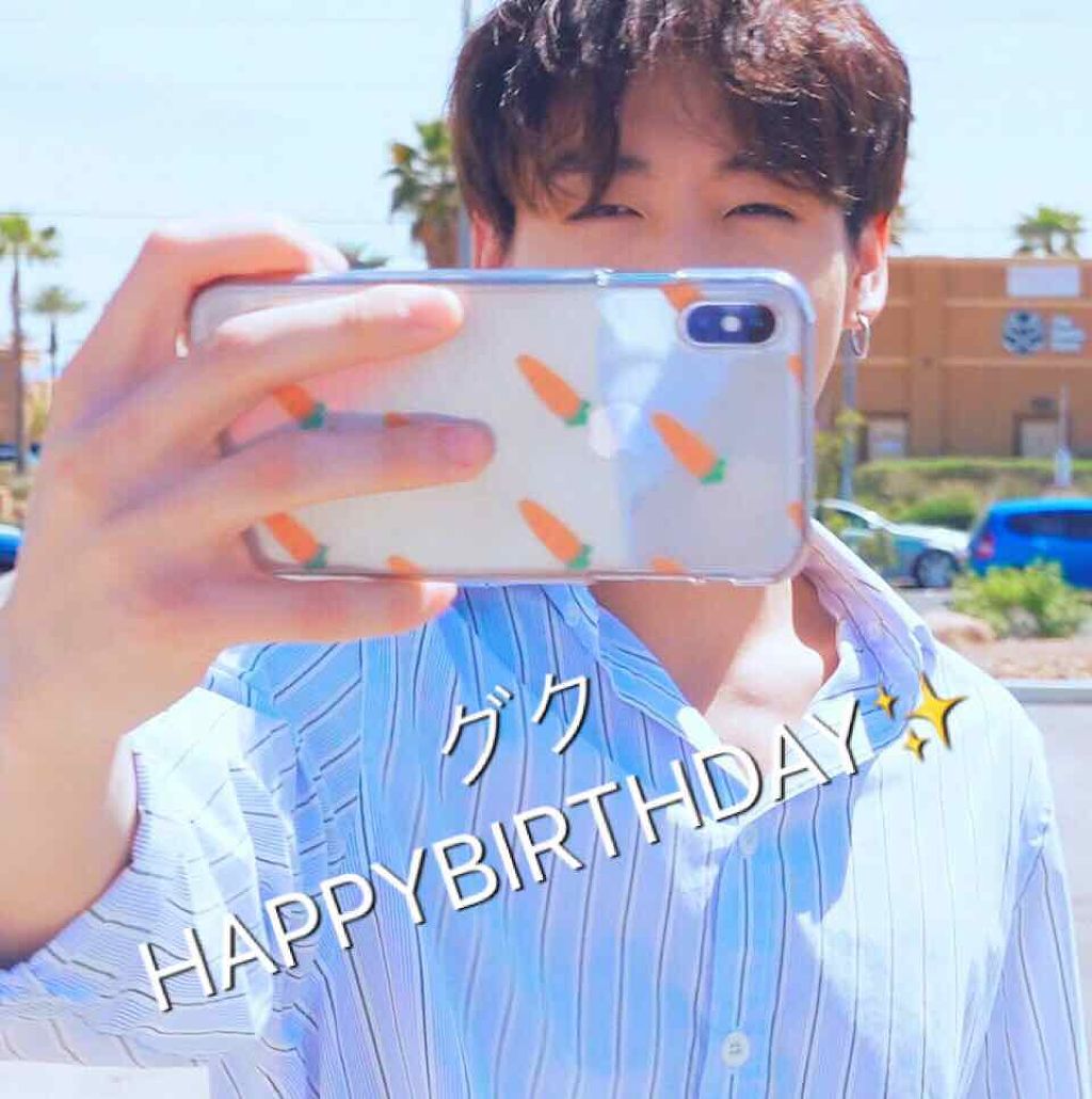ð¹harukað¹ on LIPS ãBTSã°ã¯ã§ãïŒãžã§ã³ã°ã¯HAPPYBIRTHDAYâš..ãïŒ1æç®ïŒ