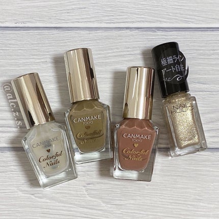 カラフルネイルズ/キャンメイク/マニキュアを使ったクチコミ(4枚目)