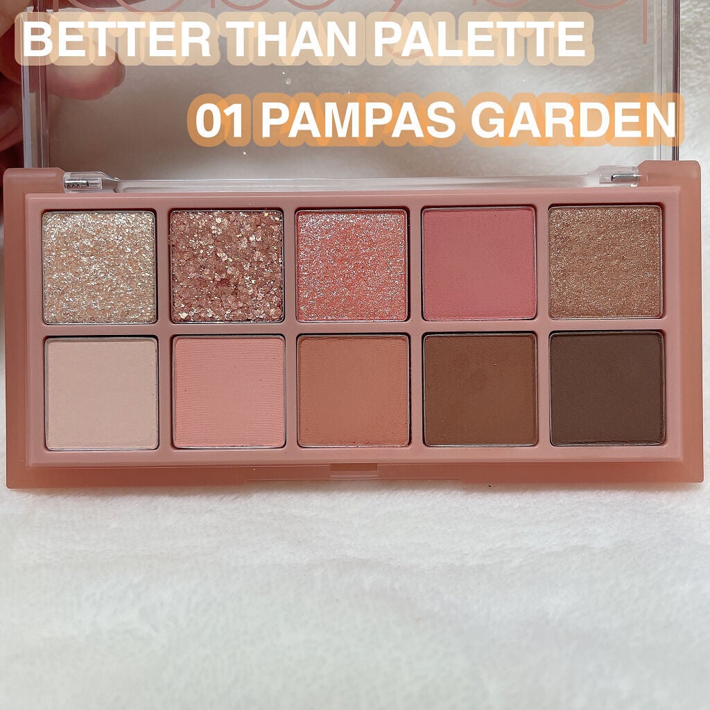 ベターザンパレット/rom&nd/アイシャドウパレットを使ったクチコミ(2枚目)