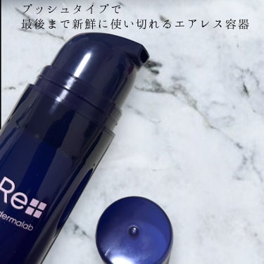 Re dermalab モイストゲルプラスのクチコミ「Re dermalab
モイストゲルプラス

肌のバリア機能を高める
ヒト型セラミド*と、ナノ.....」（2枚目）