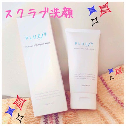 マンナンジェリーハイドロウォッシュ/PLUEST/洗顔料を使ったクチコミ(1枚目)