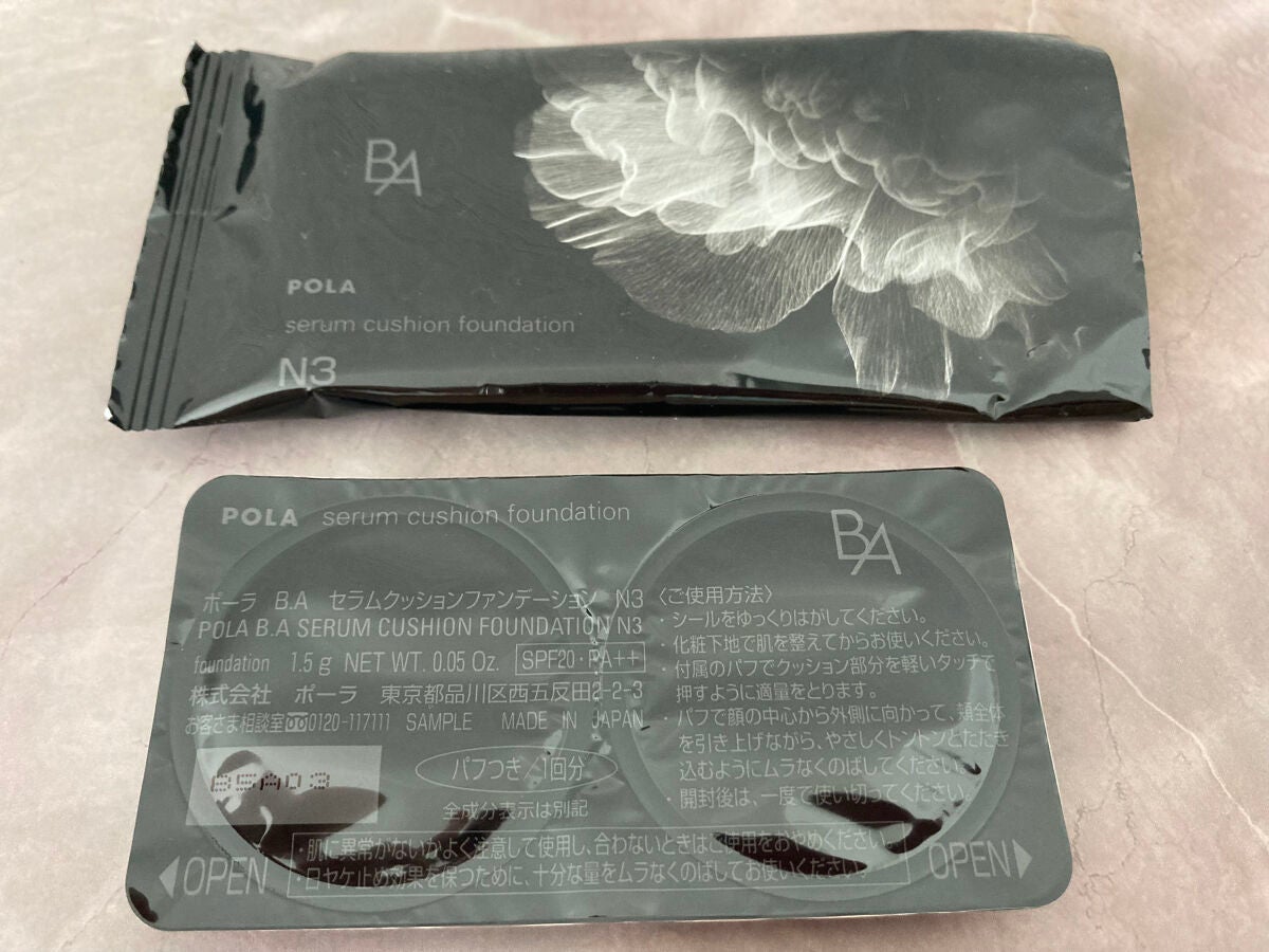 セラムクッションファンデーション SPF20・PA++/B.A/クッションファンデーションを使ったクチコミ(4枚目)
