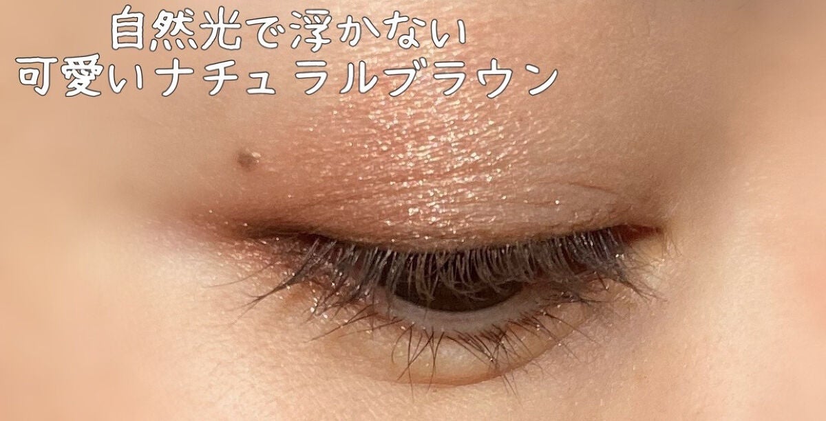 パーマネントカール マスカラ WP(ボリューム)/FASIO/マスカラを使ったクチコミ(4枚目)