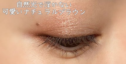 パーマネントカール マスカラ WP(ボリューム)/FASIO/マスカラを使ったクチコミ(4枚目)