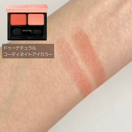 つきこ on LIPS 「✼••┈┈••✼••┈┈••✼••┈┈••✼••┈┈••✼••..」(4枚目)