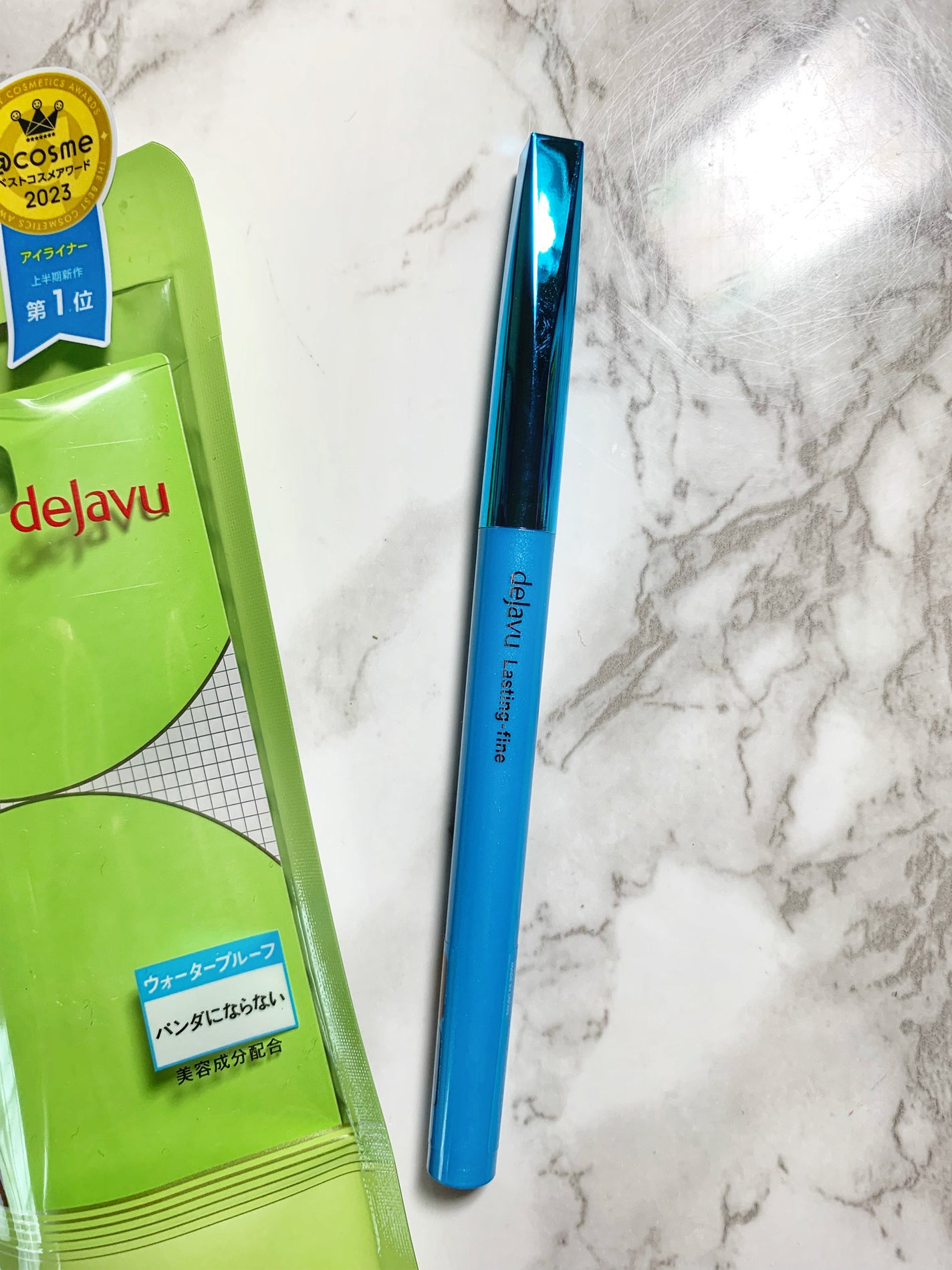 「密着アイライナー」極細クリームペンシル/デジャヴュ/ペンシルアイライナーを使ったクチコミ(4枚目)