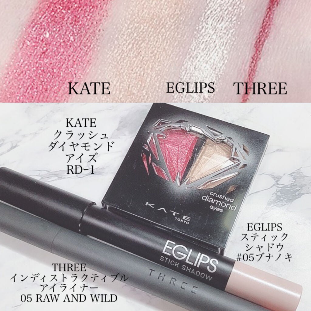 スティックシャドー/EGLIPS/スティックアイシャドウを使ったクチコミ(4枚目)