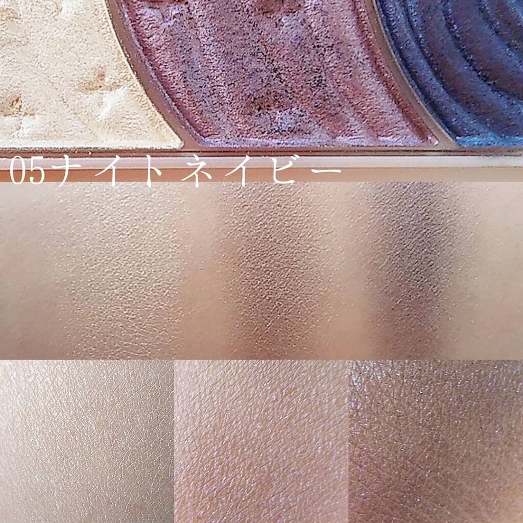 トーンアップアイシャドウ/CEZANNE/アイシャドウパレットを使ったクチコミ（2枚目）