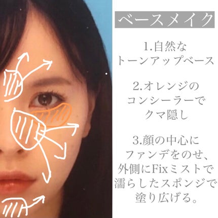 ミネラルパウダーヴェール/MiMC/ルースパウダーを使ったクチコミ(2枚目)