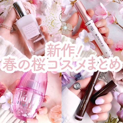 グリームオンフィットシャドウ/excel/スティックアイシャドウを使ったクチコミ(1枚目)