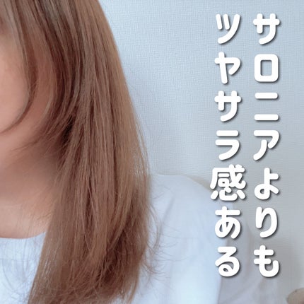 ミラーイオン®ストレートヘアアイロン/SALONMOON/ストレートアイロンを使ったクチコミ(2枚目)