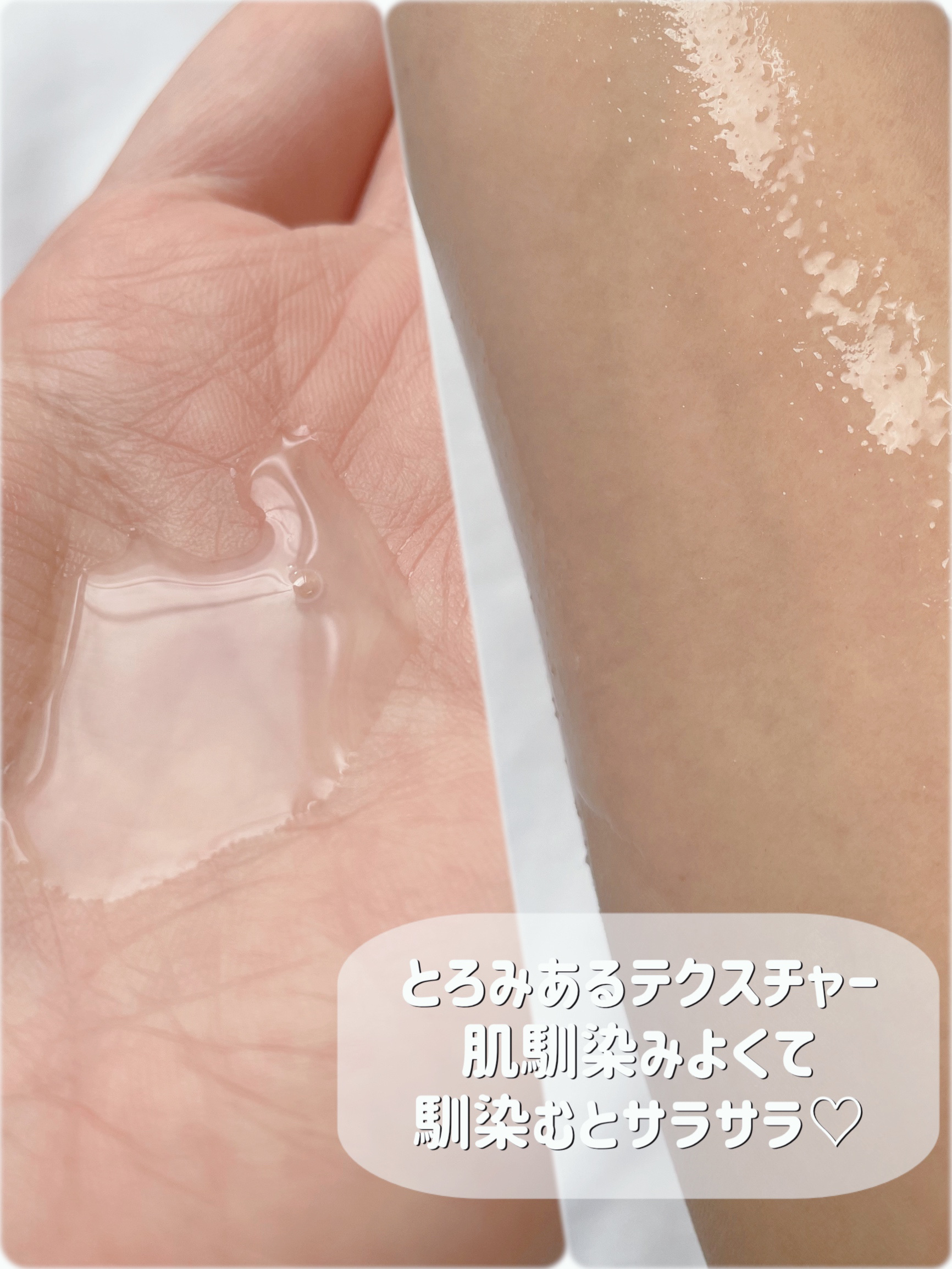 ヴィーガンリポソームレチノールセラム/SKIN&LAB/美容液を使ったクチコミ（3枚目）