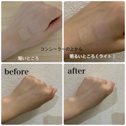 すっぴんメイカー CCパウダー/インテグレート/プレストパウダーを使ったクチコミ(2枚目)