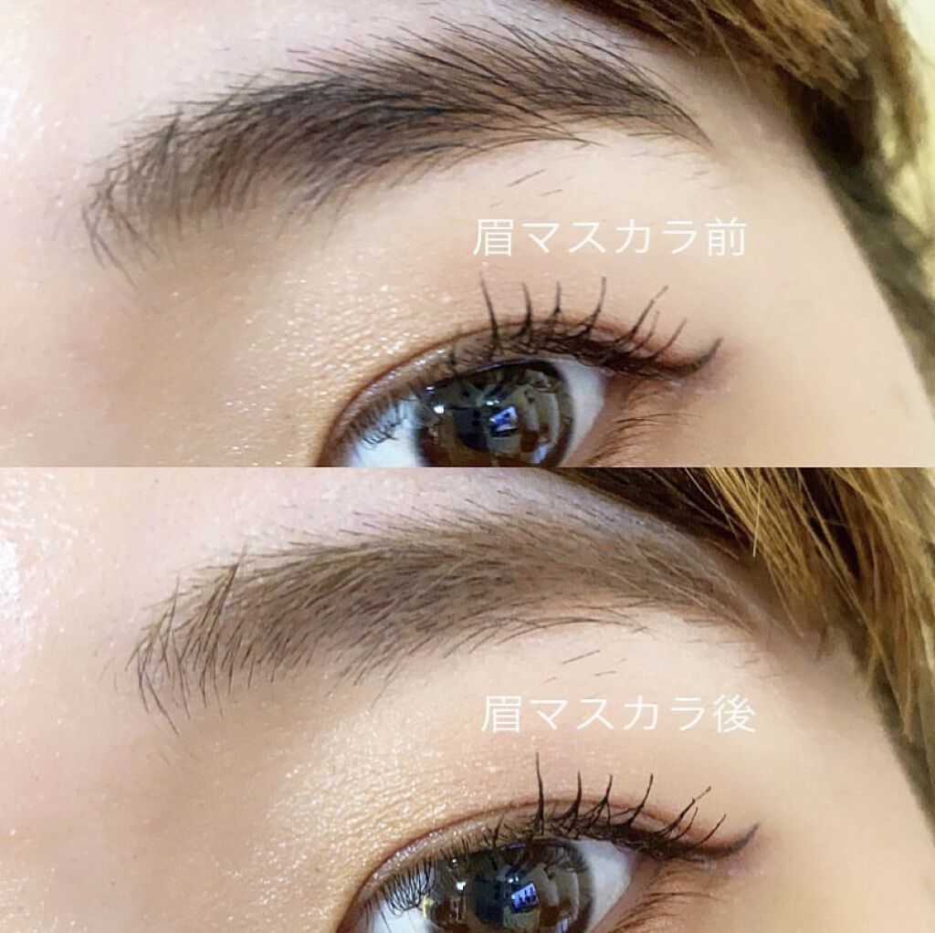 フィルム眉カラー/デジャヴュ/眉マスカラを使ったクチコミ（1枚目）