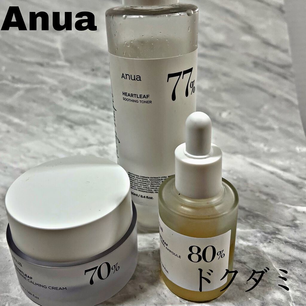 ドクダミ 77 スージングトナー/Anua/化粧水を使ったクチコミ（1枚目）