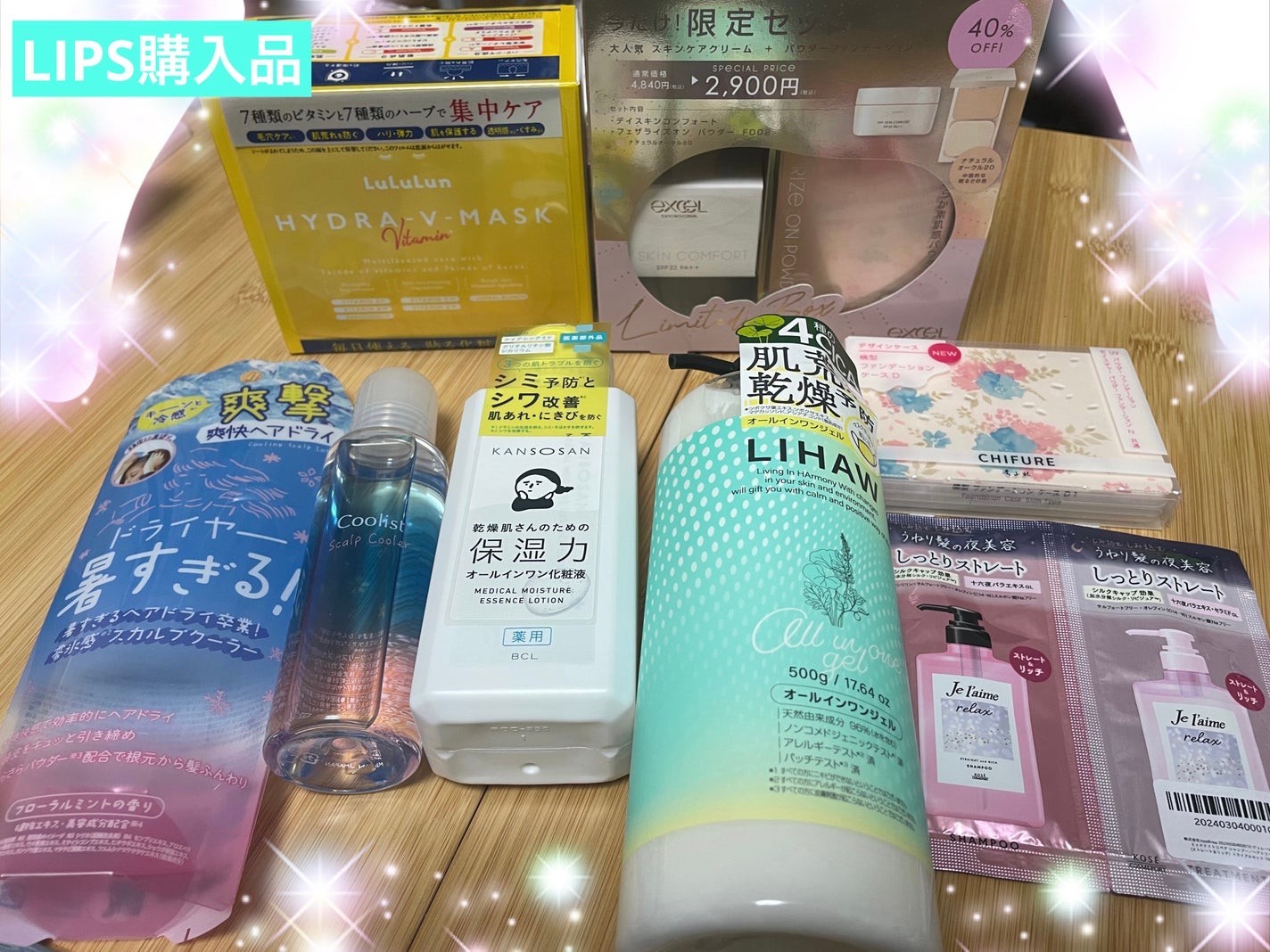 クーリスト スカルプクーラー フローラルミント/Coolist/頭皮ケアを使ったクチコミ(1枚目)