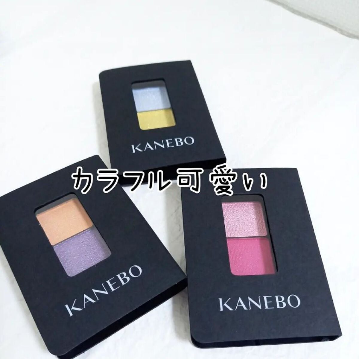 カネボウ アイカラーデュオ/KANEBO/アイシャドウパレットを使ったクチコミ(2枚目)
