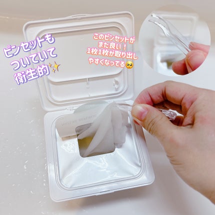 キューブマスク パンテノール/ネイチャーリパブリック/シートマスク・パックを使ったクチコミ(3枚目)