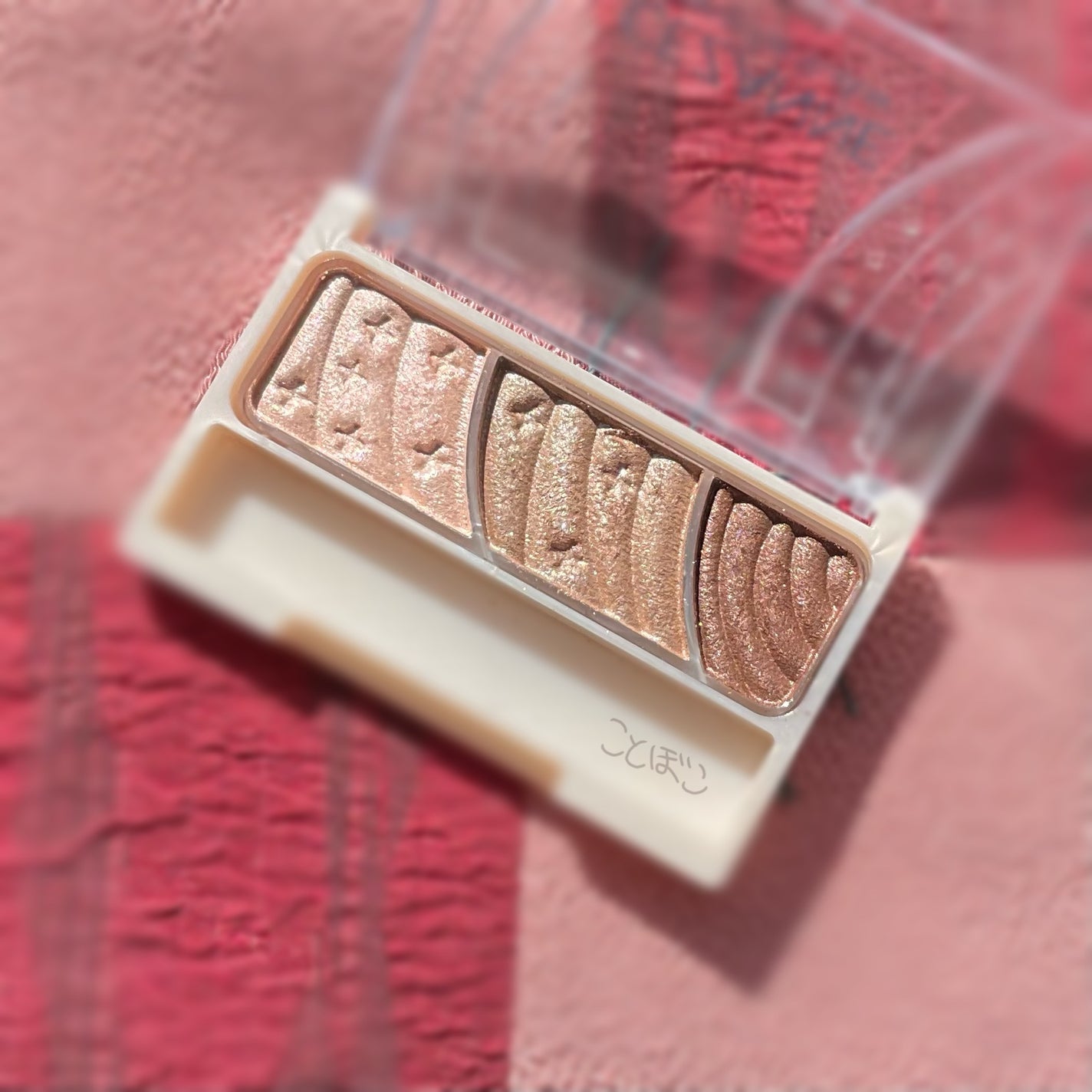 トーンアップアイシャドウ/CEZANNE/アイシャドウパレットを使ったクチコミ(1枚目)