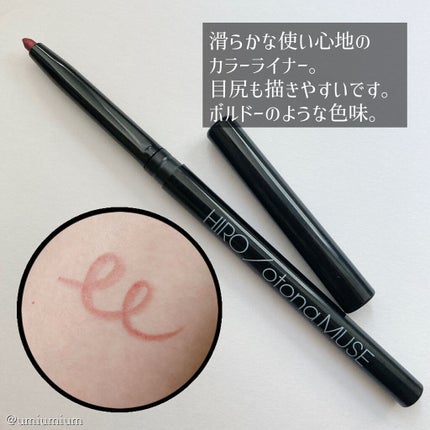 otona MUSE 2022年 4月号/otona MUSE/雑誌を使ったクチコミ(5枚目)