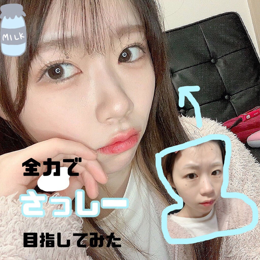 パーフェクトマルチアイズ/キャンメイク/アイシャドウパレットを使ったクチコミ(1枚目)