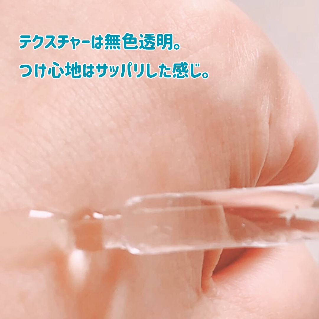 131 ポア クリアリング セラム/Celladix/美容液を使ったクチコミ（3枚目）