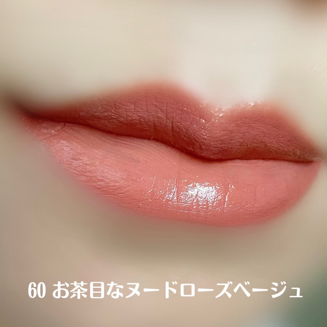 SPステイ ヴィニルインク/MAYBELLINE NEW YORK/口紅を使ったクチコミ(4枚目)