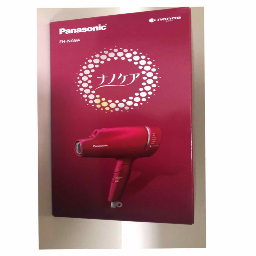 マスカラ ベース（ロング/ボリューム） ロング/FASIO/マスカラ下地を使ったクチコミ（1枚目）