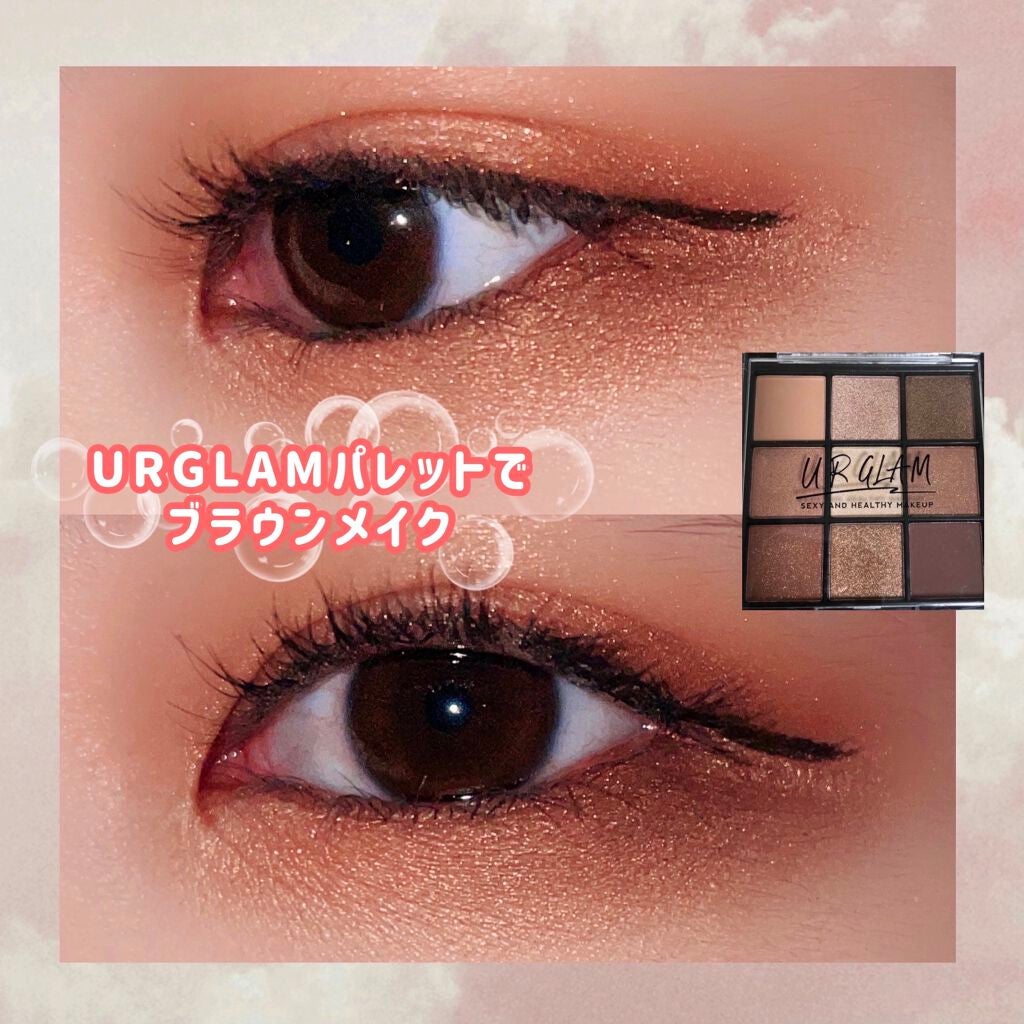 UR GLAM BLOOMING EYE COLOR PALETTE/U R GLAM/アイシャドウパレットを使ったクチコミ(1枚目)