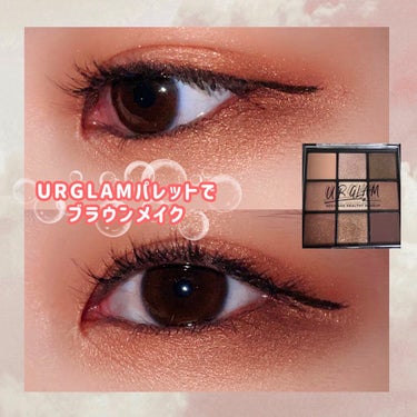 UR GLAM　BLOOMING EYE COLOR PALETTE/U R GLAM/パウダーアイシャドウを使ったクチコミ（1枚目）