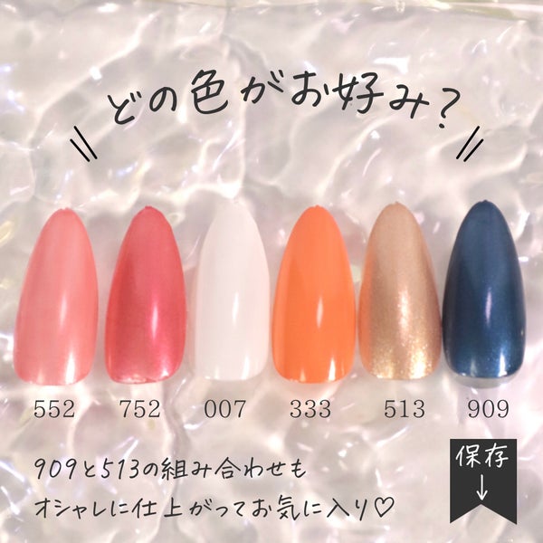 ディオール ヴェルニ/Dior/マニキュア by 𝓂𝒾𝓃𝓉𓍯